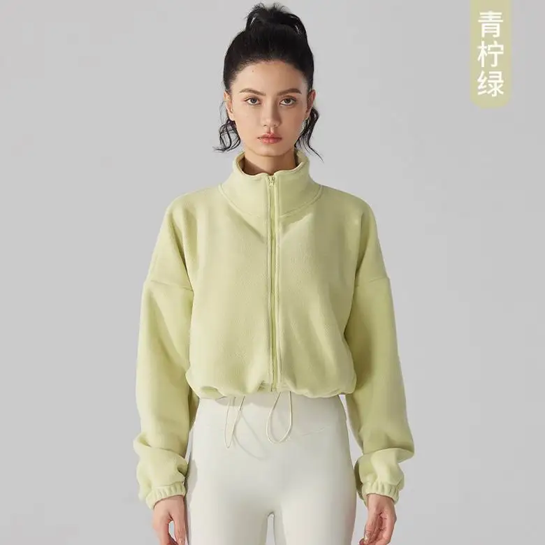 Alo YC258 S-XL 6C (35)